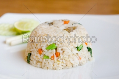 Mixed cooked rice on dish