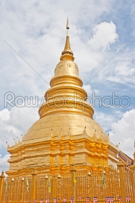 Phra That Haripunchai.