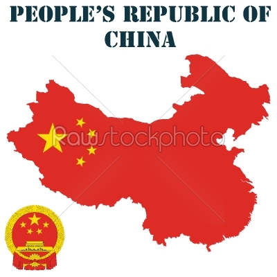 People_qt_s Republic of China