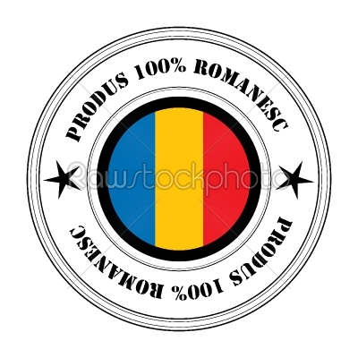 Romanian product stamp