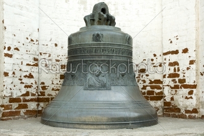 Big old bell