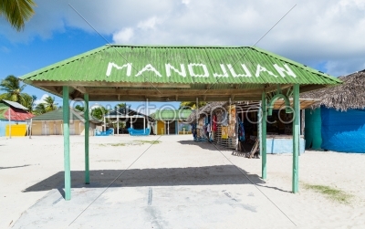 Mano Juan village in Saona Domenican Republic