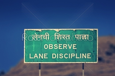observe lane discipline road signs