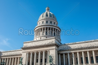 Old Havana Capitol, Cuba 2013