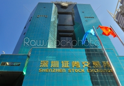 Shenzhen, China - August 03,2011: KingKey Financial Center