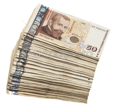 Bulgarian  banknotes money 