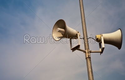 horn loud speaker
