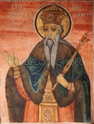 Icon of St Triveliy