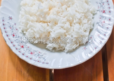 streamed rice