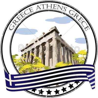 Athens stamp