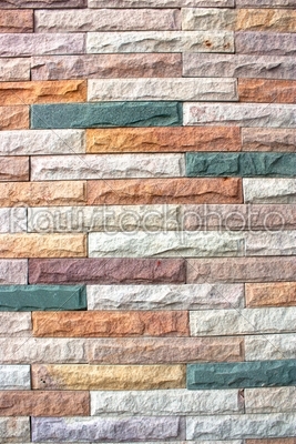 stock photo: stone wall tiles-Raw Stock Photo ID: 23659