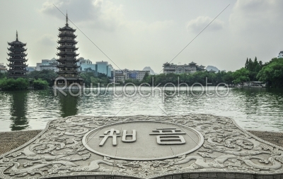 Guillin China Seven Star Park and Karst rocks Yangshuo