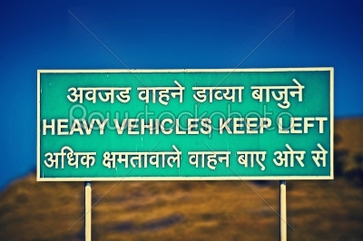 heavy vehicle kept left, road signs