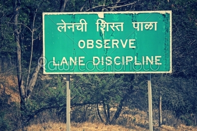 observe lane discipline road signs