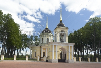 Temple of the Nativity of the Theotokos
